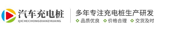 官网